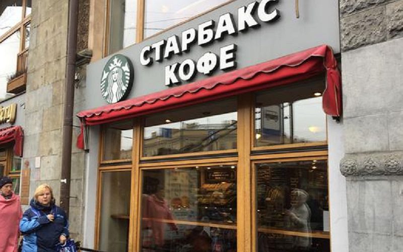 Starbucks Pulling Out Of Russia As War With Ukraine Rages On